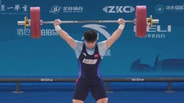 之路